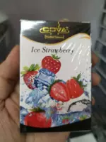 Клубника, 50 грамм