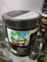 Светло -коричневый кокосовый орех 1000 грамм