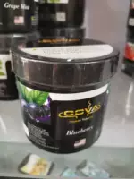 Синий, 300 грамм