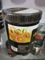 Верблюрого оранжевого персикового персика 1000 грамм