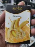 Банан 50 грамм