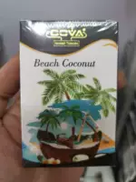 Кокосовый орех 50 грамм