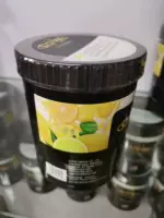 Темно-коричневый лимон 1000г