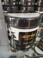 Красный, 300 грамм