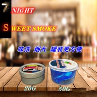 Консервированные импортные сигаретные кремовые ингредиенты фруктовый батончик горшок