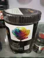 Коричневая роза 1000г.