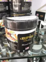 Желтый, смешанный, 300 грамм