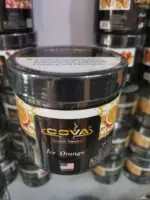 Желтый, 300 грамм