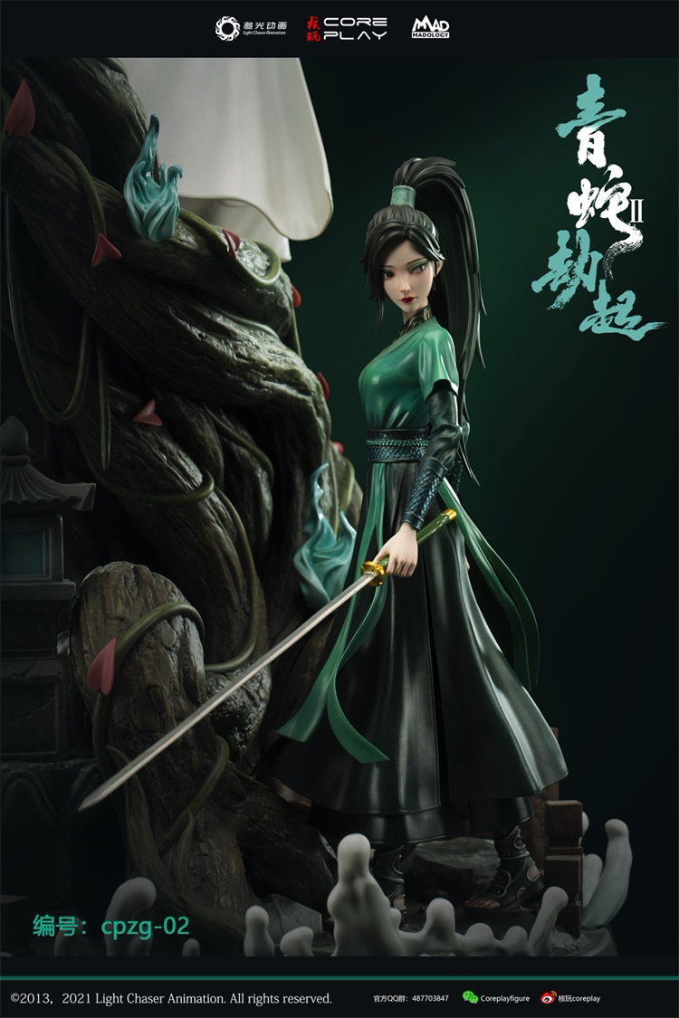 Coreplay Studio White Snake 2 Green Snake Resin Model XiaoQing 1/6