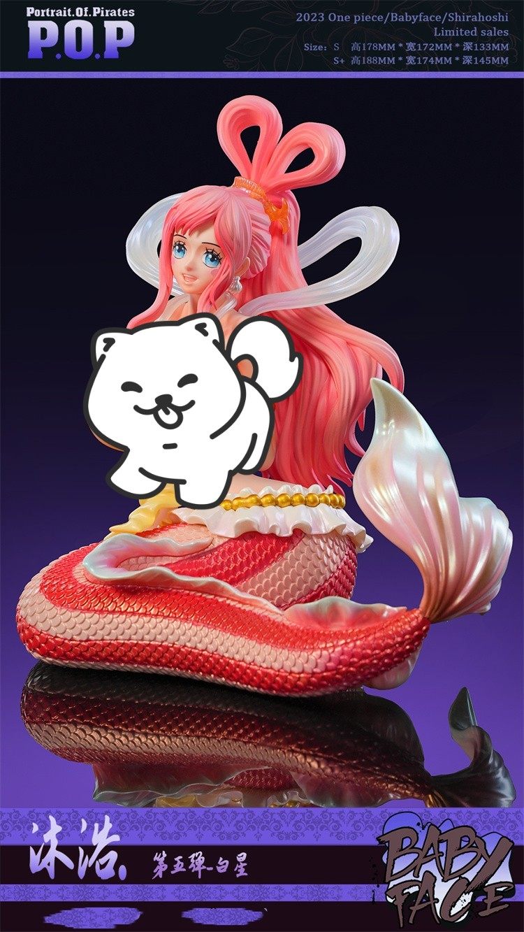 Babyface Studio One Piece Shirahoshi Resin Statue in stock S+