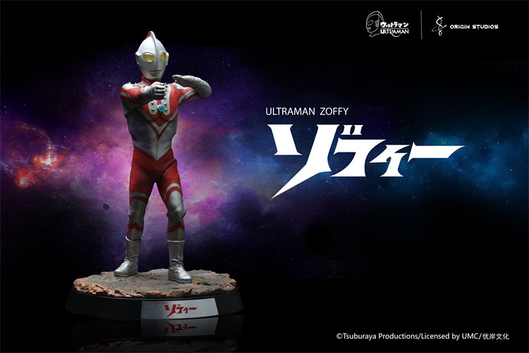 Origin Studio Ultraman Zoffy Resin Model In Stock H27cm Collection