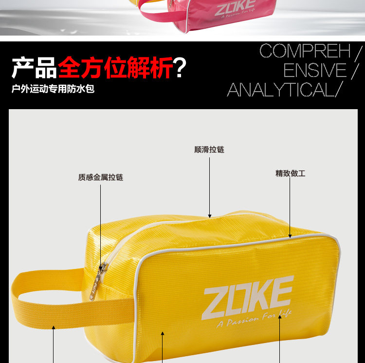 Sac de sport - Ref 10278 Image 9