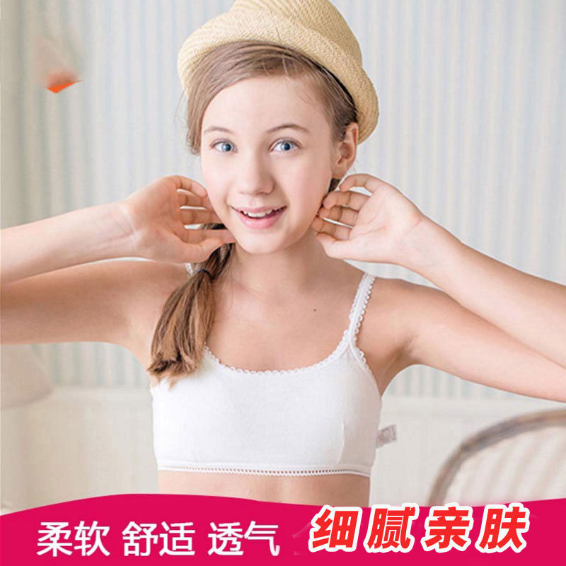 Xinfu New Genuine Underwear Developmental Girl Bra Pure Cotton Sling Strap Student Vest Summer Thin
