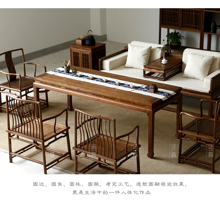 Thực sự Zen Mới Trung Quốc Đồ gỗ rắn Bàn trà Bàn trà Bàn trà đơn giản Đen Walnut Old Elm Bàn hội nghị - Bàn trà bàn sofa mặt đá