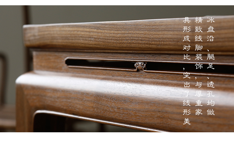 Thực sự Zen Mới Trung Quốc Đồ gỗ rắn Bàn trà Bàn trà Bàn trà đơn giản Đen Walnut Old Elm Bàn hội nghị - Bàn trà bàn sofa mặt đá