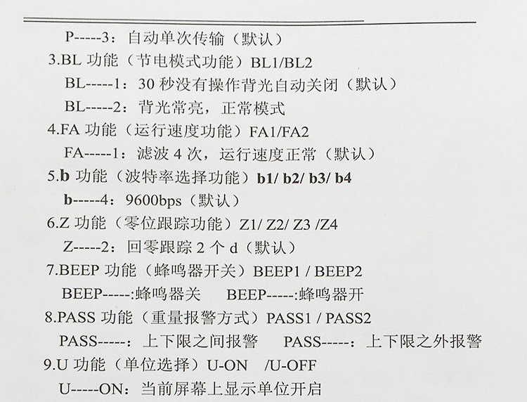Электронные весы 上海力能电子秤0.01克高精度0.001g黄金称首饰品珠宝天平实验秤