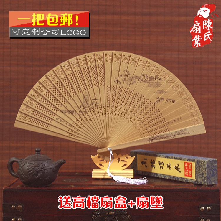 Honolulu fan Chinese female folding fan Suzhou craft gift ancient style wood folding fan