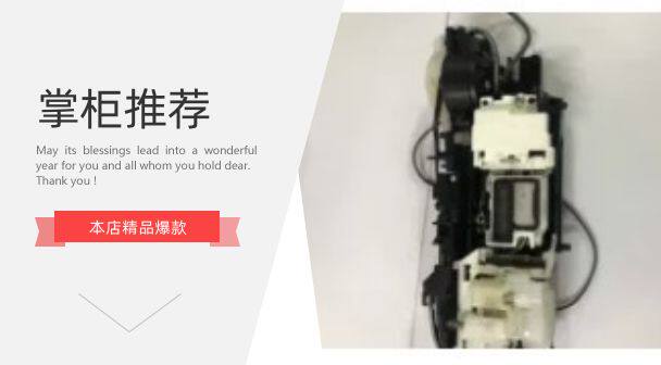 Canon Ts708 Motherboard Canon 708 706 704 6360 Motherboard Word Car Cleaning Unit Ink Mercury