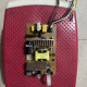 Yingmei Fp690K 735K 575K Fp820K Tp835K 630Ki+ Power Board