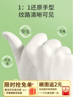 Детская модель рук, креативная маска для рук, игрушка, сувенир ручной работы, «сделай сам», семейный стиль