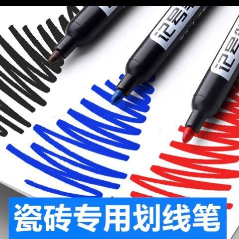 Tile marker pen line special woodworking black does not fade waterproof mark can be wiped without logistics fast-drying furniture