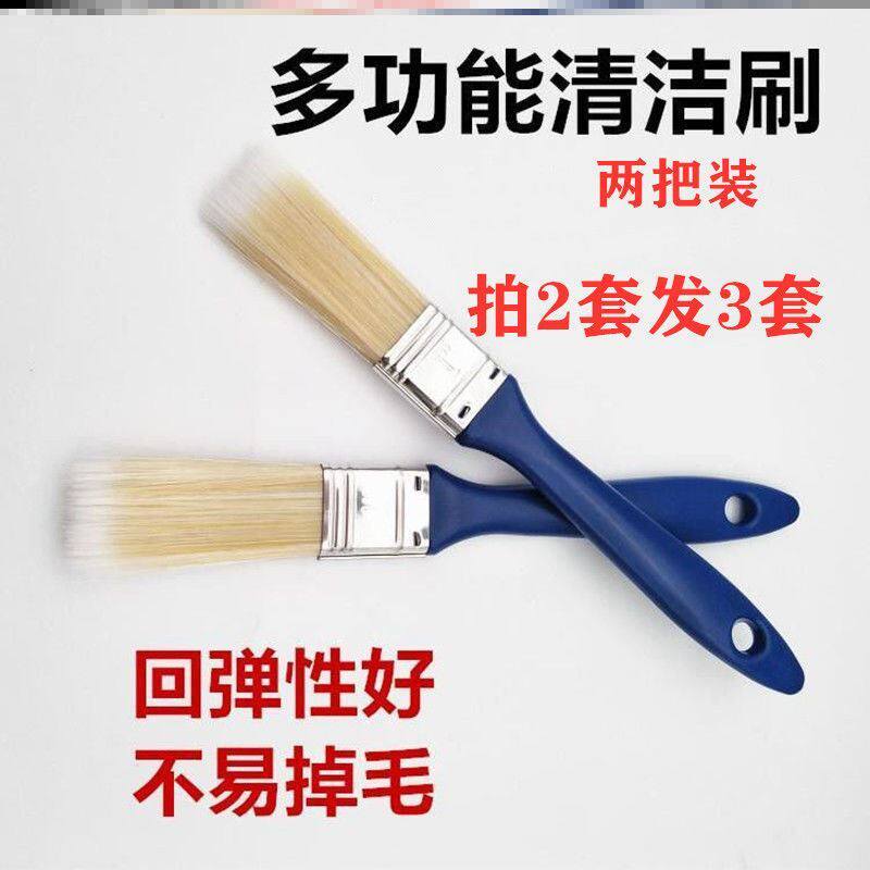 Air conditioner cleaning special brush air outlet car vent cleaning dust removal corner gap cleaning tool soft brush