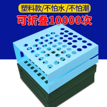 Military training folding quilt artifact Tofu block Army quilt special bedroom housekeeping Magical student dormitory quilt square plastic