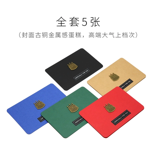 Элитная открытка, карточки, делается под заказ, креативный подарок