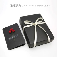 Три живого камня (розовая красная) внутренняя страница + подарочная коробка