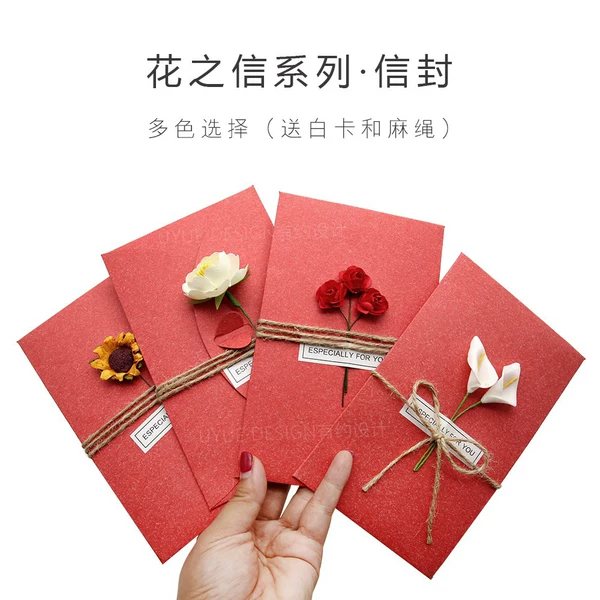 Товары от 有约设计