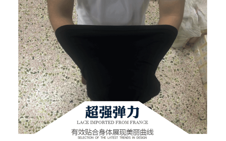 Mùa thu và mùa đông ren thấp cổ chữ V cơ thể định hình áo vest ấm áp đáy quần cộng với phụ nữ mang thai nhung cho con bú áo lót hàng đầu đồ lót nữ