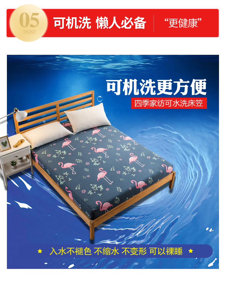 Giường Bộ nệm một mảnh Sims đặt vỏ giường bảo vệ che bụi che phủ tất cả bao gồm có thể tháo rời trải giường Ga chun Everon