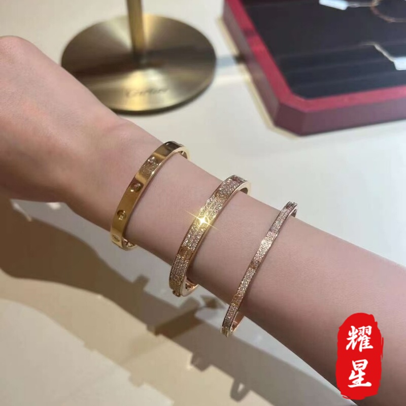 18K Rose Gold Classic Wide Version Narrow Version Star-Studded Diamond Bracelet White Gold Full Diamond Au750 Couple Style for Women