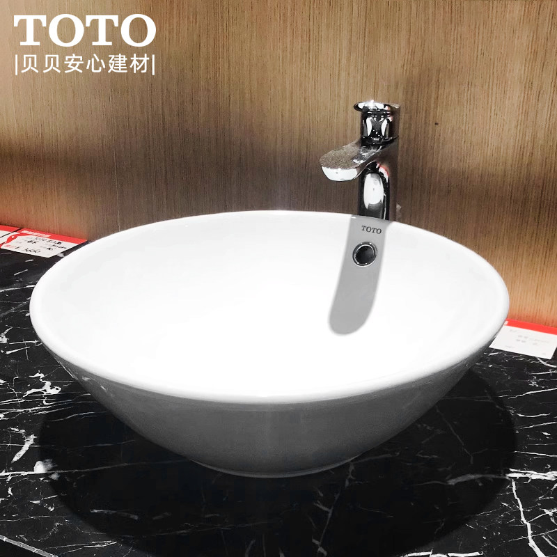 Керамический умывальник TOTO tabletop LW523B для ванной комнаты над раковиной art bowl круглый умывальник (07)