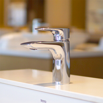 TOTO bathroom copper alloy tap Terra basin Wash Basin Single Handle Double control hot and cold tap TLG04301B