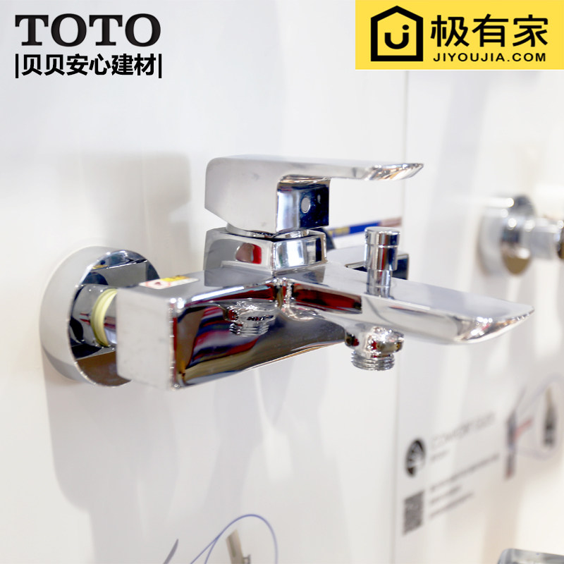 TOTO shower tap TBG02302TBW01008B wall type single handle double cut hot and cold water mixing valve bathtub water nozzle
