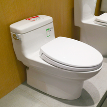 TOTO toilet CW886B one-piece toilet water-saving siphon type smart clean all-inclusive slow down bathroom toilet toilet toilet