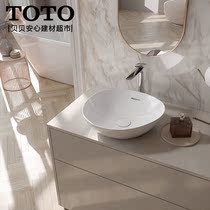 TOTO imported table ceramic washbasin LW4704B household basin ultra-thin table wash basin art Basin
