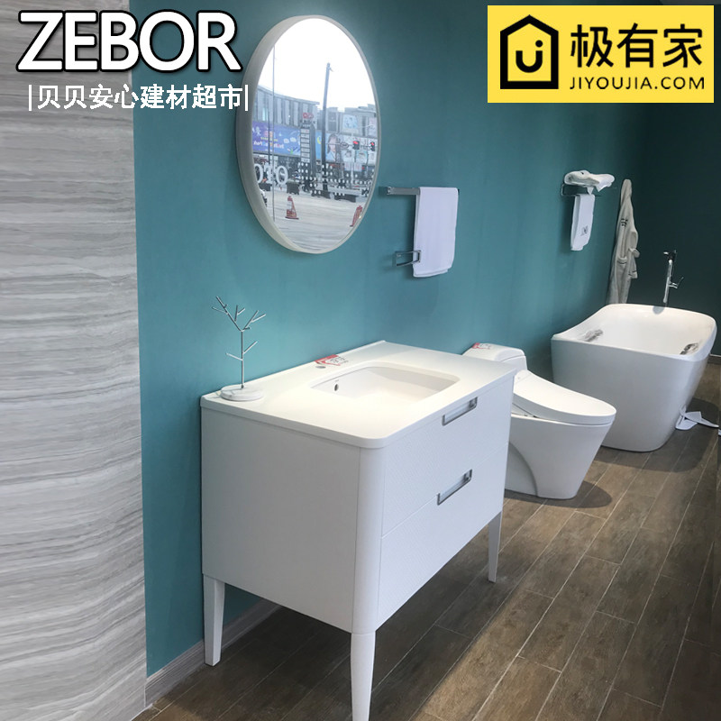 zebor quality bathroom solid wood bathroom cabinet combination simple modern dressing room washstand vanity cabinet lighting mirror