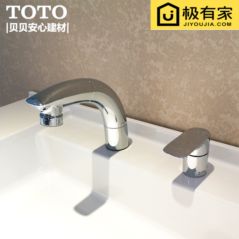 TOTO pull-out faucet DL388C household makeup room washbasin basin hot and cold water nozzle brass lift