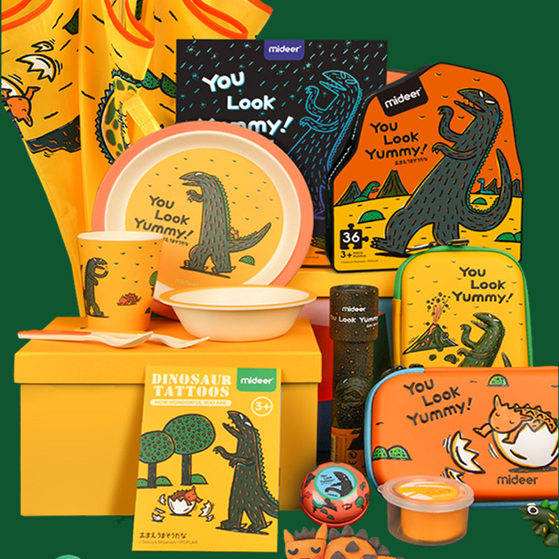 Mideer Milu Palace Xida also around you look delicious tableware baby Tyrannosaurus doll toys