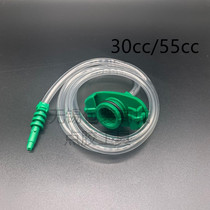 Dispensizer accessories connector machine syringe adapter dispensing syringe syringe link adapter syringe rotation