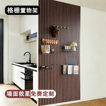 Customized walnut grille entrance wall hanging shelves