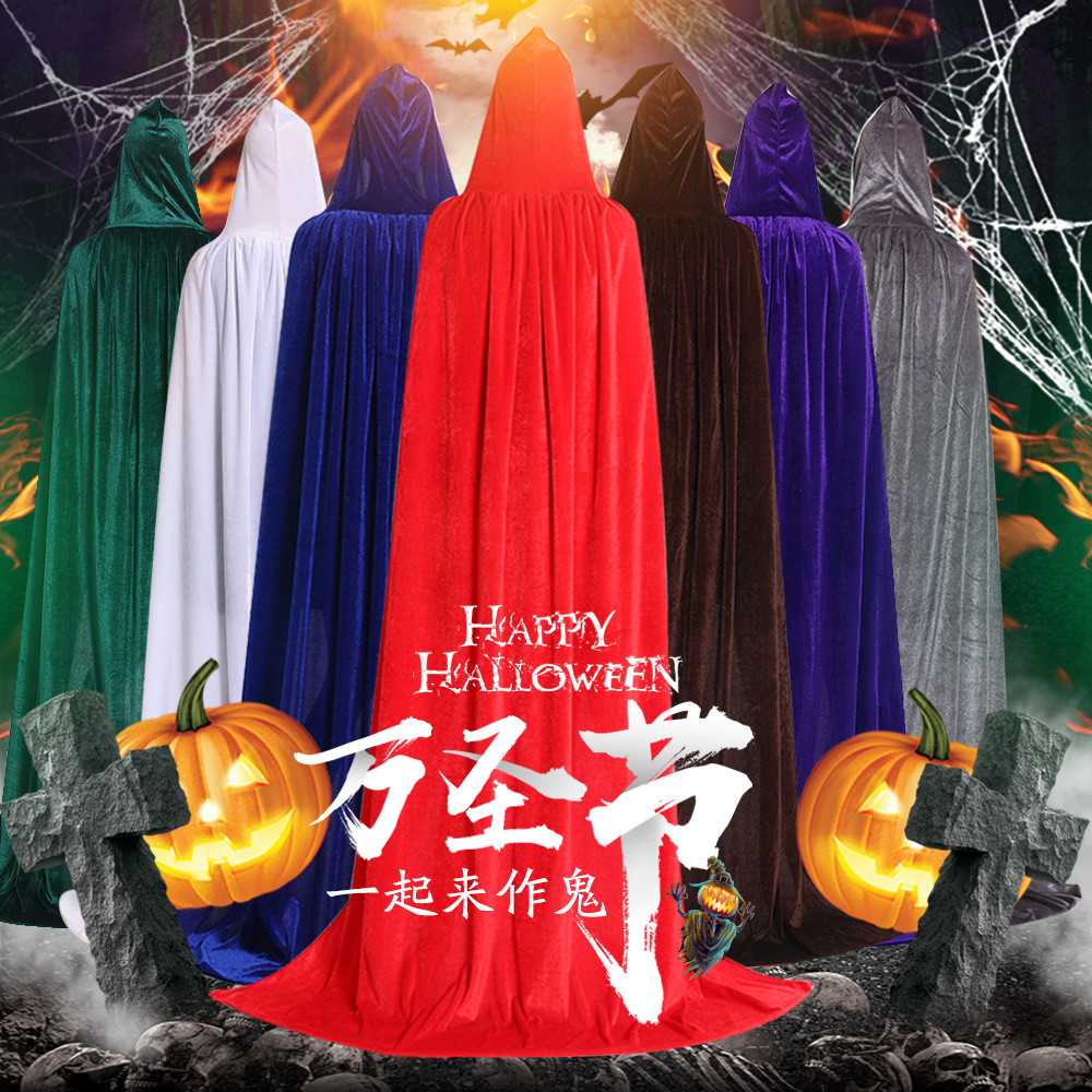 Halloween prop costume adult black velvet cloak cape wizard robe death vampire cos costume