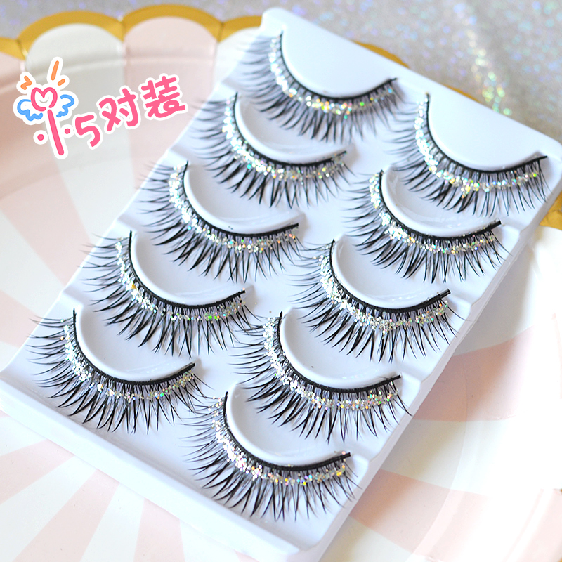Handcrafted Laser Flash Powder Thick eyelash Stage Performance Latin eyelash Exaggerated Cross False Eyelash 5 Pairs of clothes