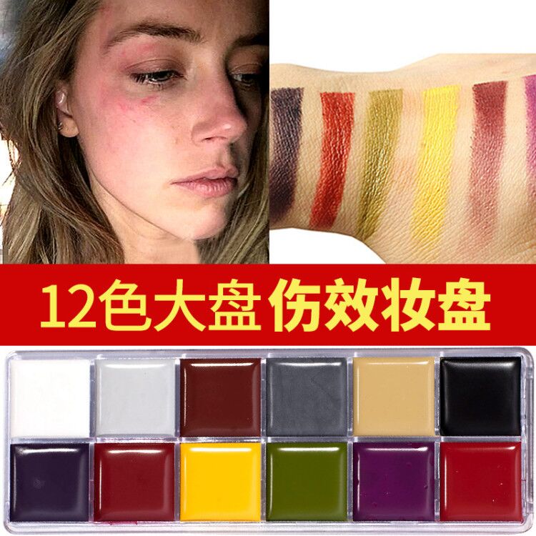 Casualty Body Color Painted Paint Face 12 Color Bruise Scalding shaping oil colour disc Halloween Makeup Supplies
