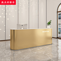 Stainless steel cashier Beauty salon Light luxury front desk table Simple modern clothing store Barber shop Bar counter Reception counter