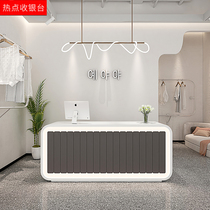 Beauty salon Front desk Reception desk Cashier counter Simple modern company bar Clothing store Bridal shop Hair salon