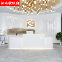 Simple modern beauty salon Company front desk Clothing store Hair salon cashier Hotel reception desk Bar counter custom