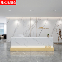 Front desk Simple modern company reception Welcome desk High-end atmosphere clothing store Beauty salon cashier Bar baking paint